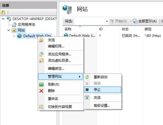 Windows10本地搭建IIS+PHP+MYSQL+phpMyAdmin运行环境图文教程（也可用于服务器）