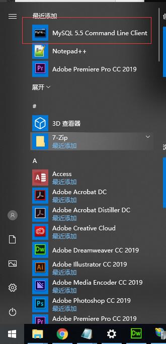 Windows10本地搭建IIS+PHP+MYSQL+phpMyAdmin运行环境图文教程（也可用于服务器）