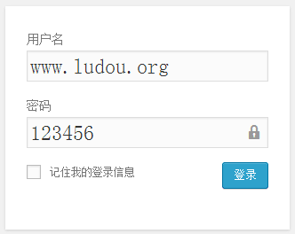 WordPress用户登录框密码的隐藏与部分显示技巧