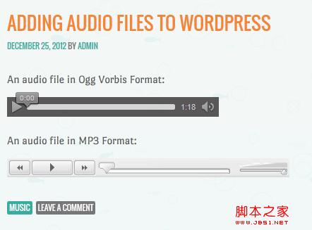 wordpress添加mp3音频文件教程