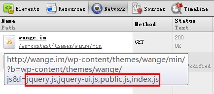 WordPress 部署 Minify方法 自动压缩合并 JS 和 CSS