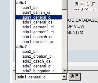 wordpress 网站转移服务器操作的两种方法