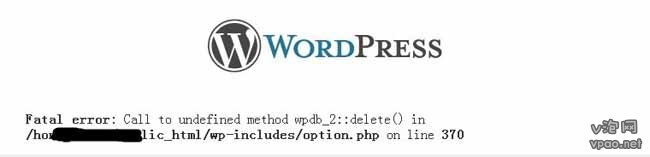 解决更新WordPress3.7后DB-Cache缓冲插件冲突问题