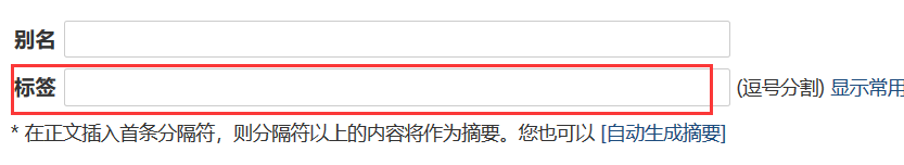 zblog专题是怎么实现的？zblog专题的聚合逻辑解释