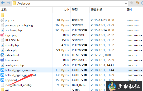 百度云虚拟主机BCH怎么设置伪静态? 怎么去掉程序后面的index.php?