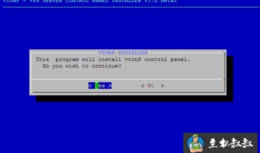 CentOS 5.4+OpenVZ+Vtonf实现VPS服务器的方法