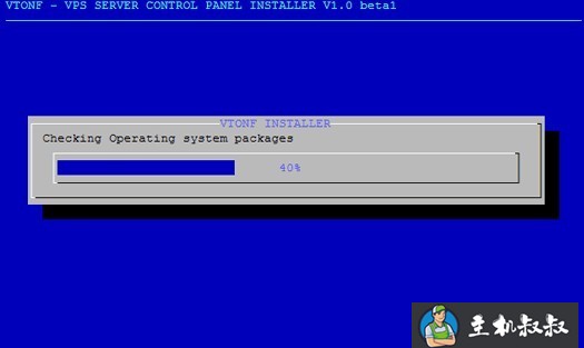 CentOS 5.4+OpenVZ+Vtonf实现VPS服务器的方法