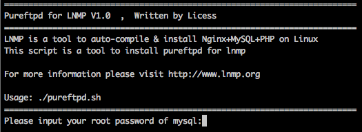 LNMP下FTP服务器的安装与使用方法(Pureftpd和Proftpd)