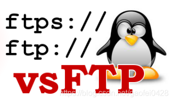 编译安装 vsFTP 3.0.3的详细解析