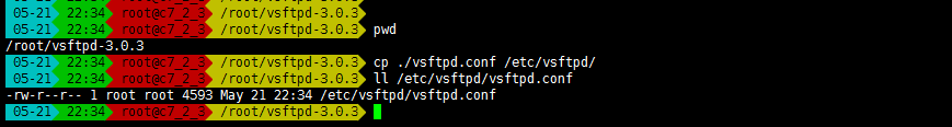 编译安装 vsFTP 3.0.3的详细解析