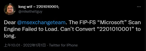 Microsoft Exchange 的扫描程序无法接受 2022 年的到来