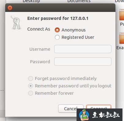 Ubuntu14.04安装FTP服务器的实现步骤