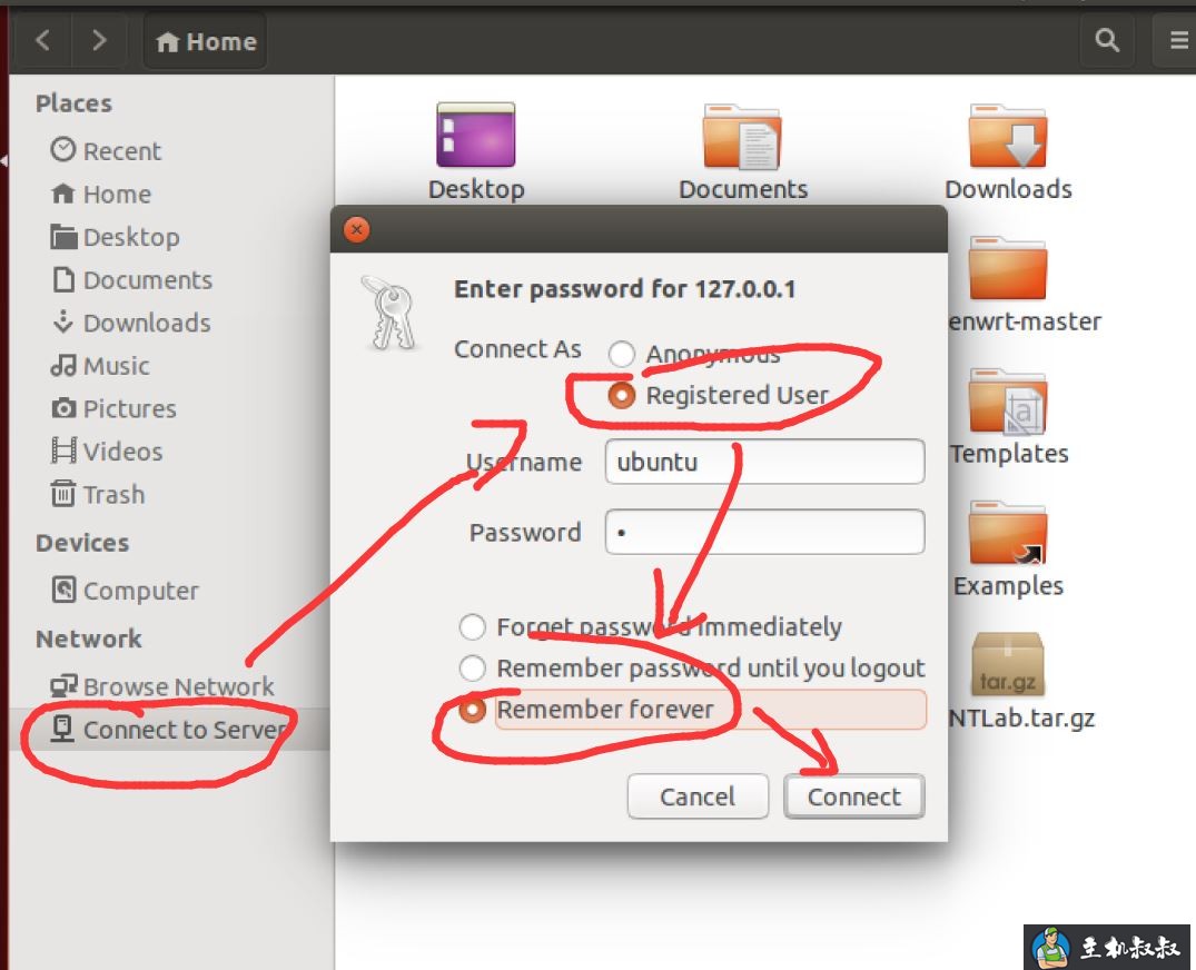 Ubuntu14.04安装FTP服务器的实现步骤