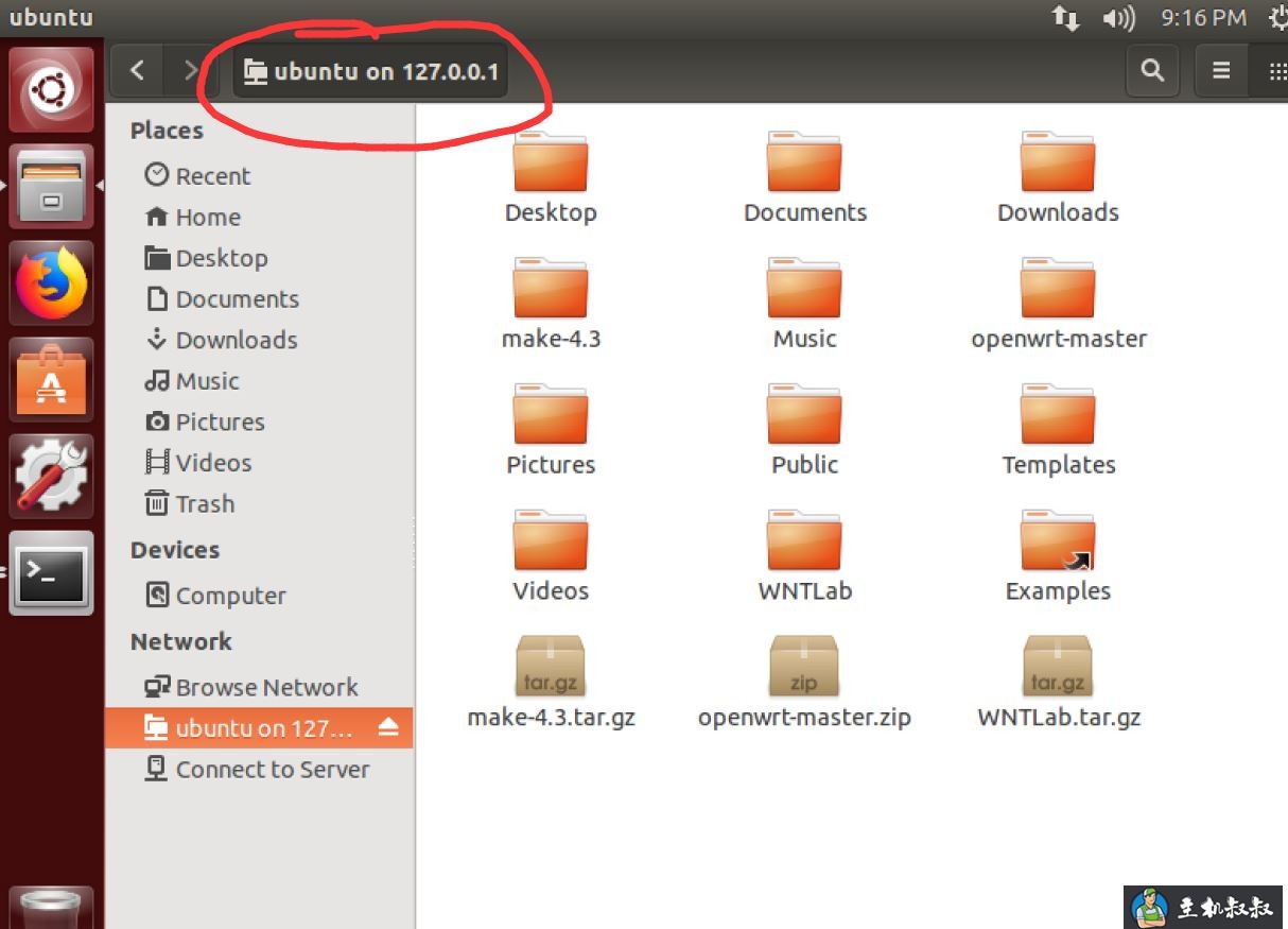 Ubuntu14.04安装FTP服务器的实现步骤