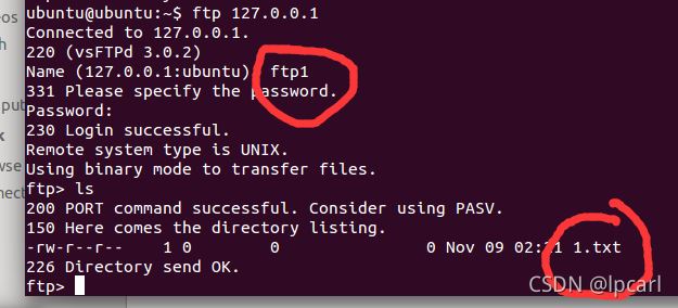 Ubuntu14.04安装FTP服务器的实现步骤