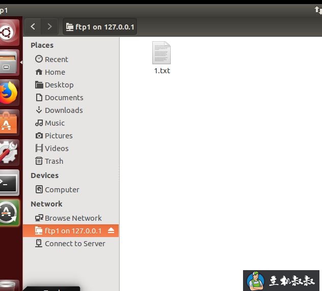 Ubuntu14.04安装FTP服务器的实现步骤