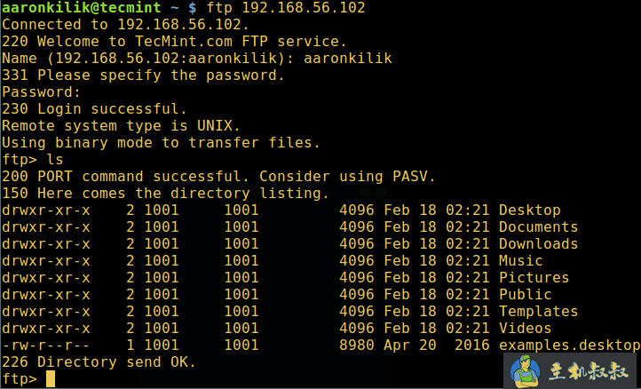 Ubuntu 下安装和配置 FTP服务器