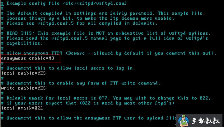 Centos 下搭建FTP上传下载服务器的方法