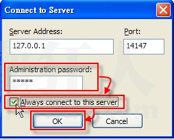 ftp服务器FileZilla Server详细配置教程