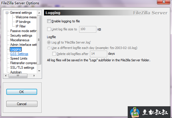 ftp服务器FileZilla Server详细配置教程