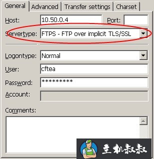 ftp服务器FileZilla Server详细配置教程