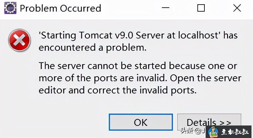 eclipse配置Tomcat和Tomcat出现无效端口解决办法