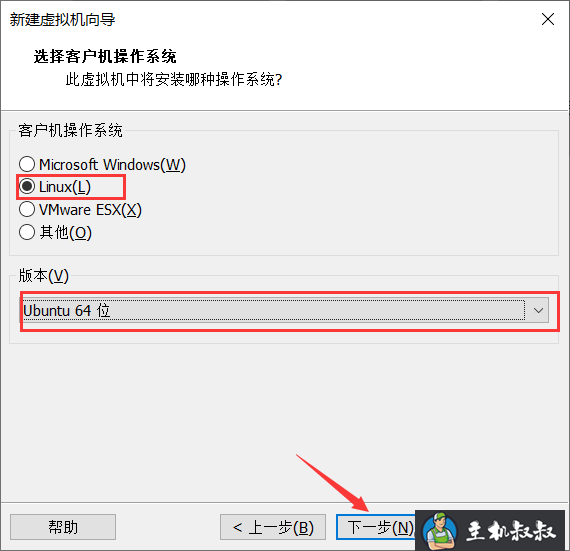 vmware虚拟机ubuntu18.04安装教程