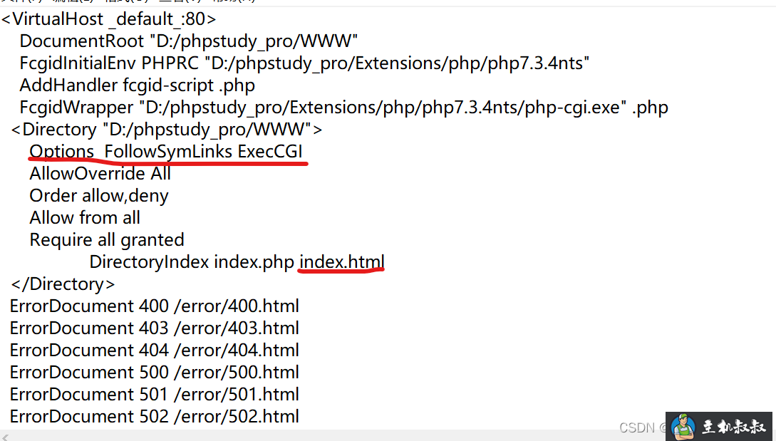 新版phpstudy根目录下文件夹无法显示的图文解决方法