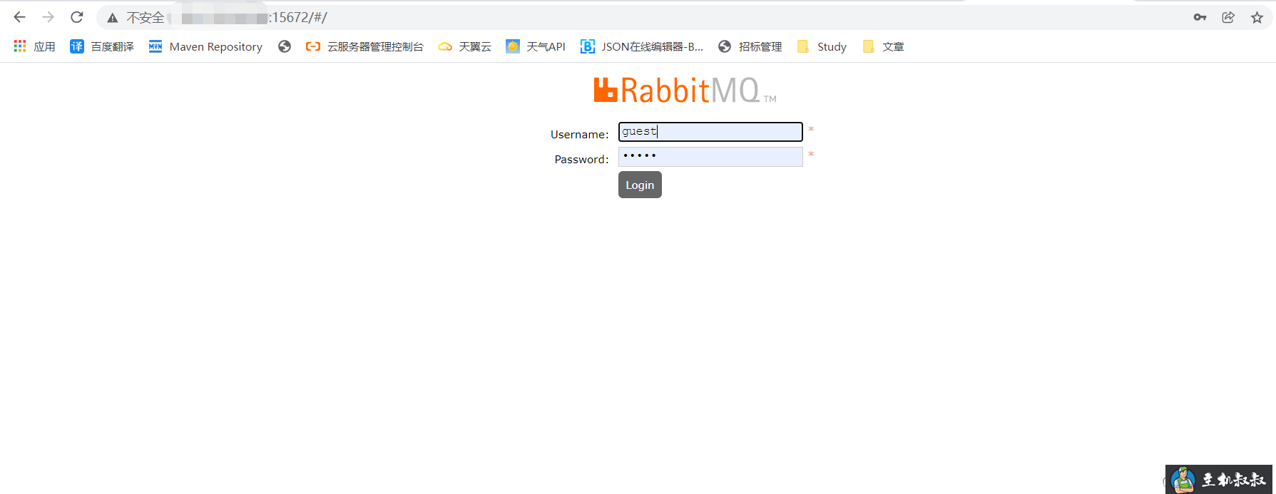 docker安装RabbitMQ详细步骤