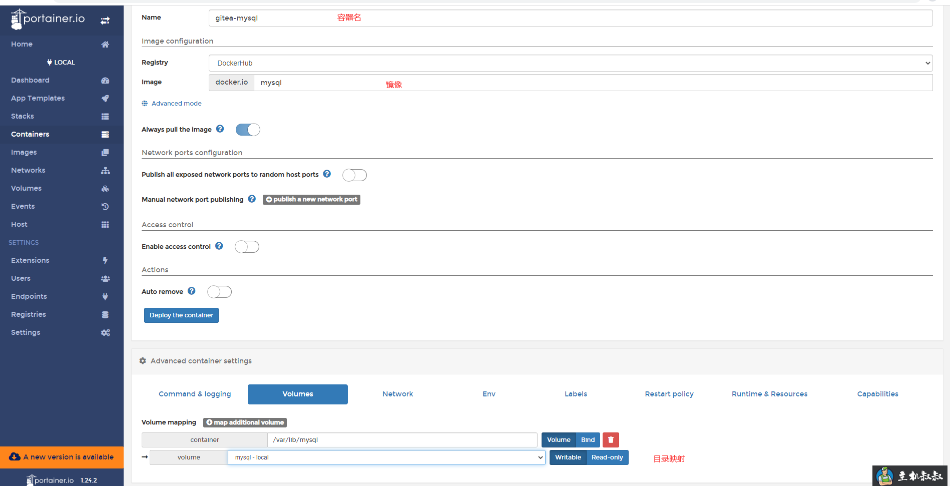 Docker 实践之基于 Docker 搭建 Gitea 来托管代码