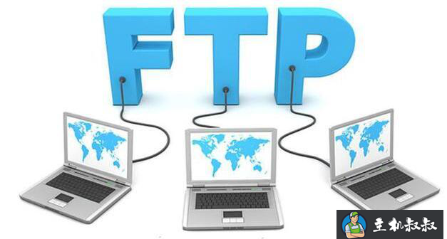 FTP与SFTP两者有什么区别