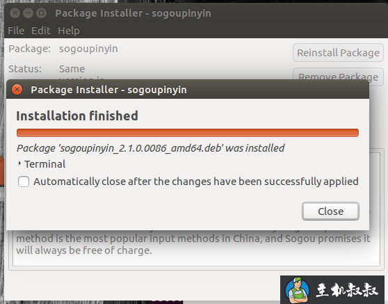 Ubuntu 16.04下无法安装.deb的解决方法