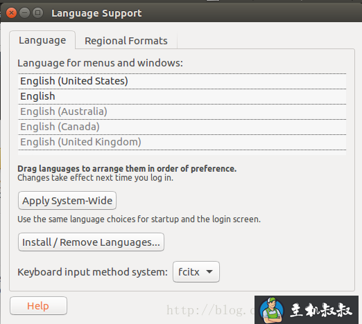 ubuntu如何安装中文输入法