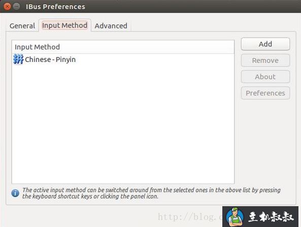 ubuntu如何安装中文输入法