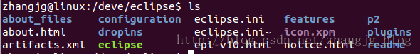 Ubuntu 安装Eclipse 菜单无法使用解决办法