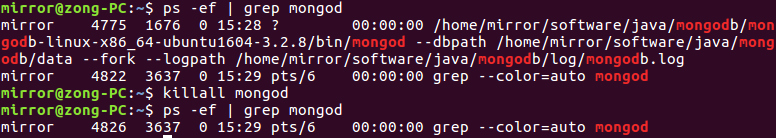 ubuntu 16.04 LTS 安装mongodb 3.2.8教程