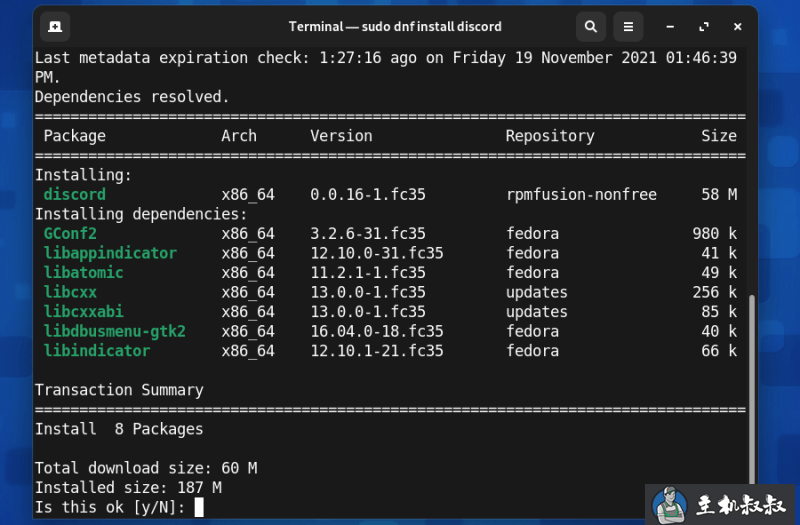 如何在 Fedora Linux 上安装 Discord