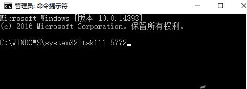 Win10/Win7如何彻底关闭系统进程 Win10/Win7关闭系统进程图文步骤