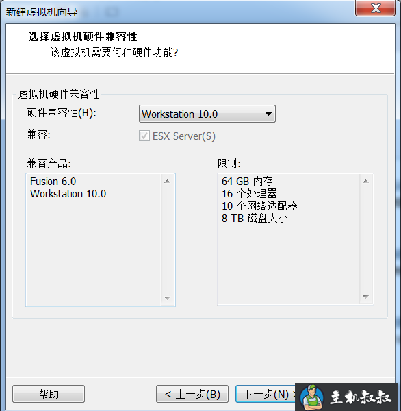 vmware10.0破解版安装centos的详细步骤