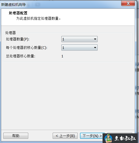 vmware10.0破解版安装centos的详细步骤