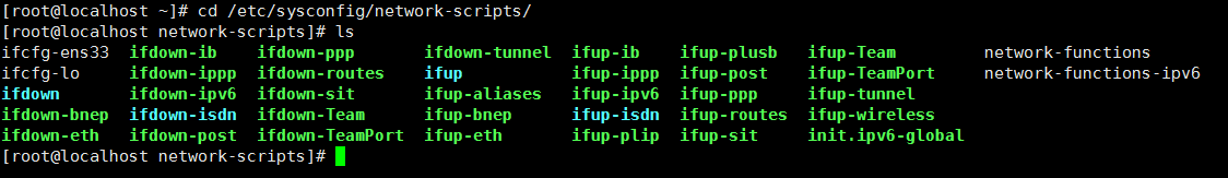 Centos 7系统虚拟机桥接模式详解