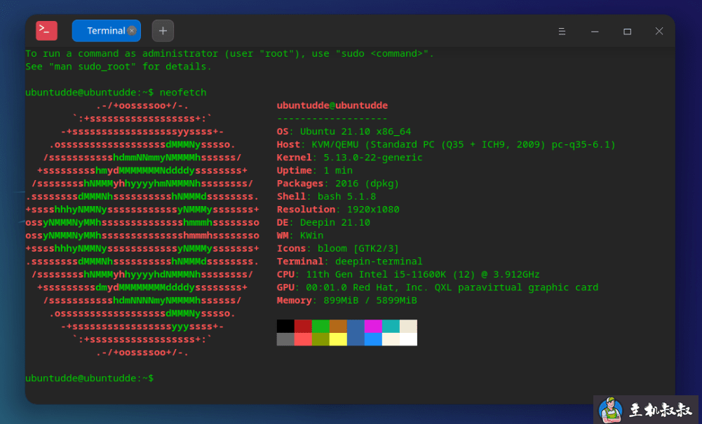 想在 Ubuntu 上使用深度桌面？UbuntuDDE Remix 21.10 来了！