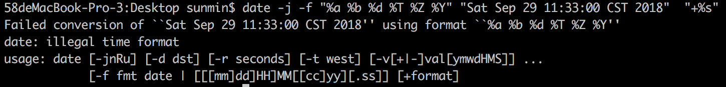Linux中date命令转换日期提示date: illegal time format问题解决