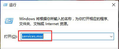 wmi provider host是什么进程?wmi provider host进程介绍