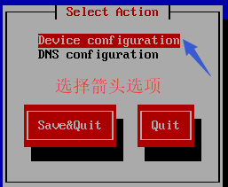 CentOS-NAT模式下（DHCP）联网成功案例