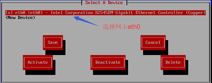 CentOS-NAT模式下（DHCP）联网成功案例