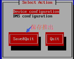 CentOS-NAT模式下（DHCP）联网成功案例