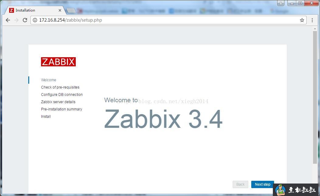 Centos7.3安装部署最新版Zabbix3.4的方法(图文)