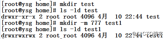 Linux常用命令mkdir详解