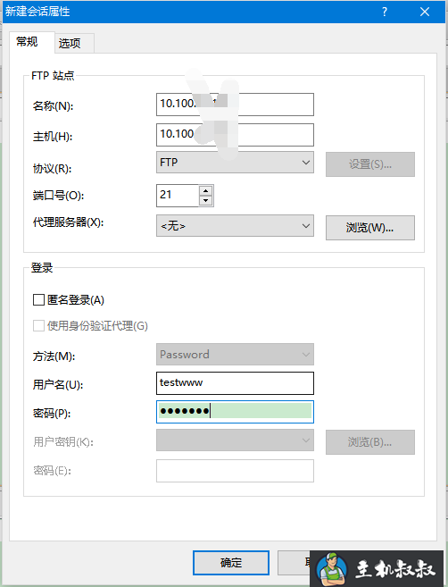 Linux环境下快速搭建ftp服务器方法介绍